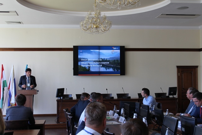 Конференция Конференция